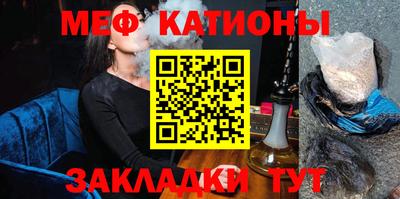марки lsd Ярцево