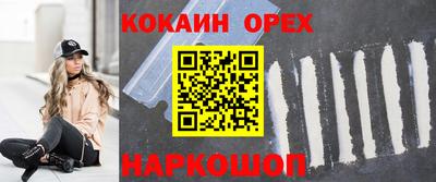 марки lsd Ярцево
