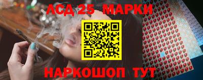 прущая мука Янаул
