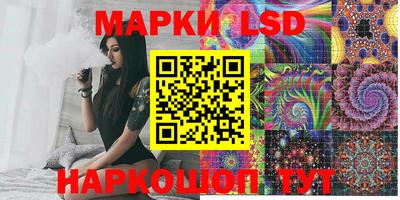 COCAINE Ярославль