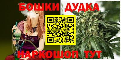 меф VHQ Анжеро-Судженск