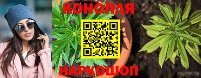 дурь Ангарск