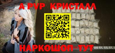 COCAINE Ярославль