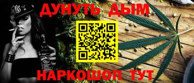 COCAINE Ярославль