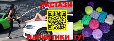 COCAINE Ярославль