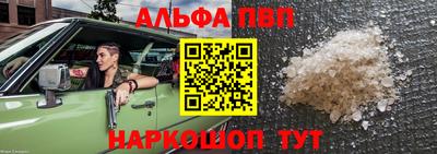COCAINE Ярославль