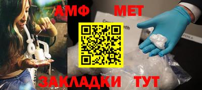 марки lsd Ярцево