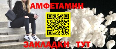 дурь Ангарск