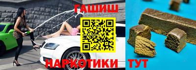 COCAINE Ярославль